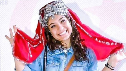 ŞEHİT ÖĞRETMEN AYBÜKE YALÇIN’IN ADI ÇORUM’DA YAŞAYACAK