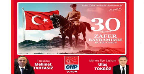 İLAN