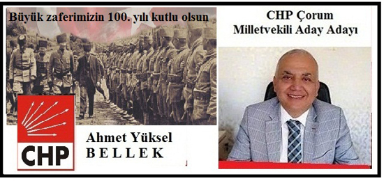 İLAN