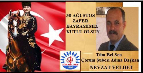 İLAN