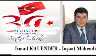 İLAN