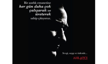 ANMA