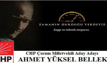 ANMA