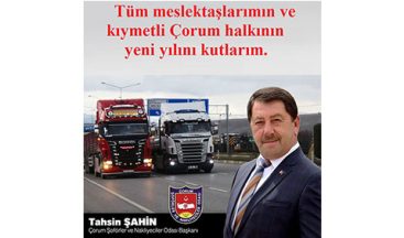 İLAN