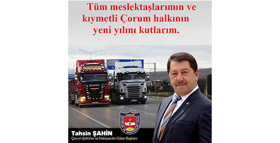 İLAN