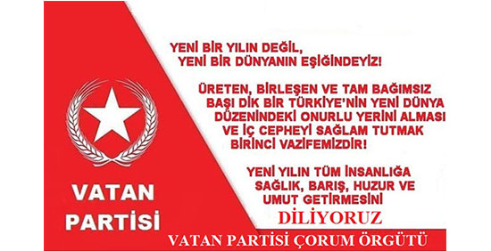 İLAN