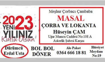 İLAN