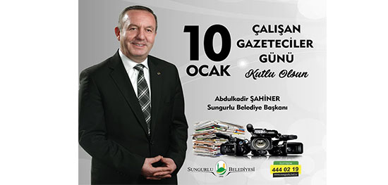 İLAN