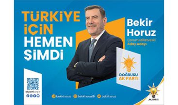 İLAN