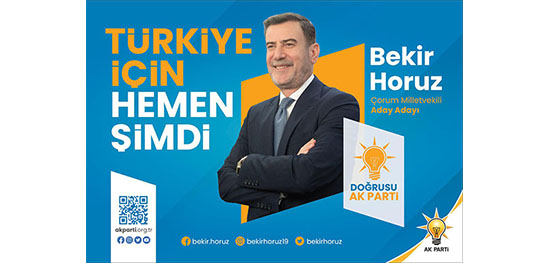 İLAN