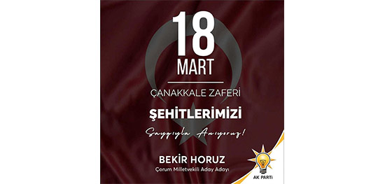 İLAN