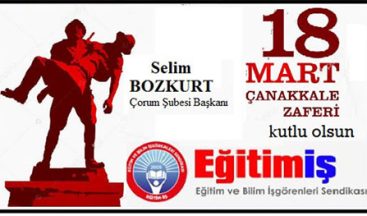 ANMA