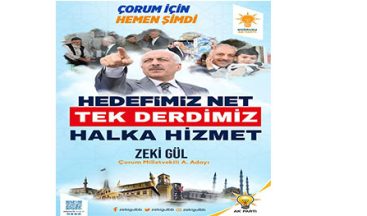 İLAN