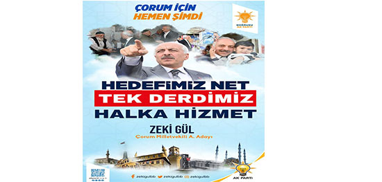 İLAN