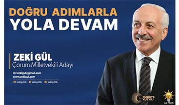 İLAN