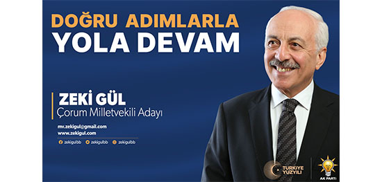 İLAN