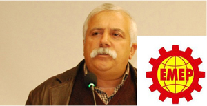 GAR KATLİAMI UNUTULMAYACAK