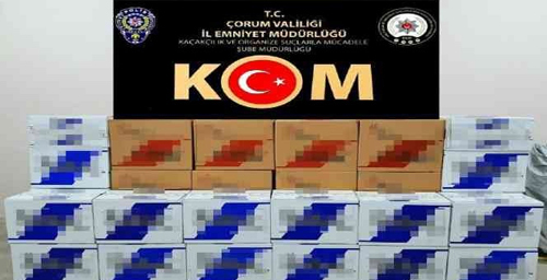 ÇORUM’DA 400 BİN ADET KAÇAK SİGARA ELE GEÇİRİLDİ