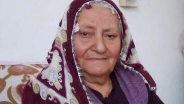 FATMA BASKIN VEFAT ETTİ