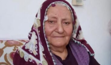 FATMA BASKIN VEFAT ETTİ